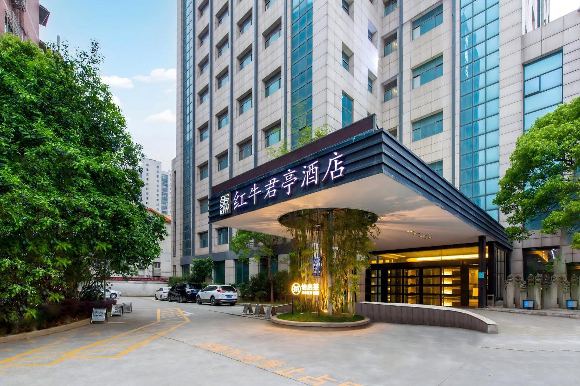 Ssaw Boutique Hotel Nanchang Bayi Square מראה חיצוני תמונה